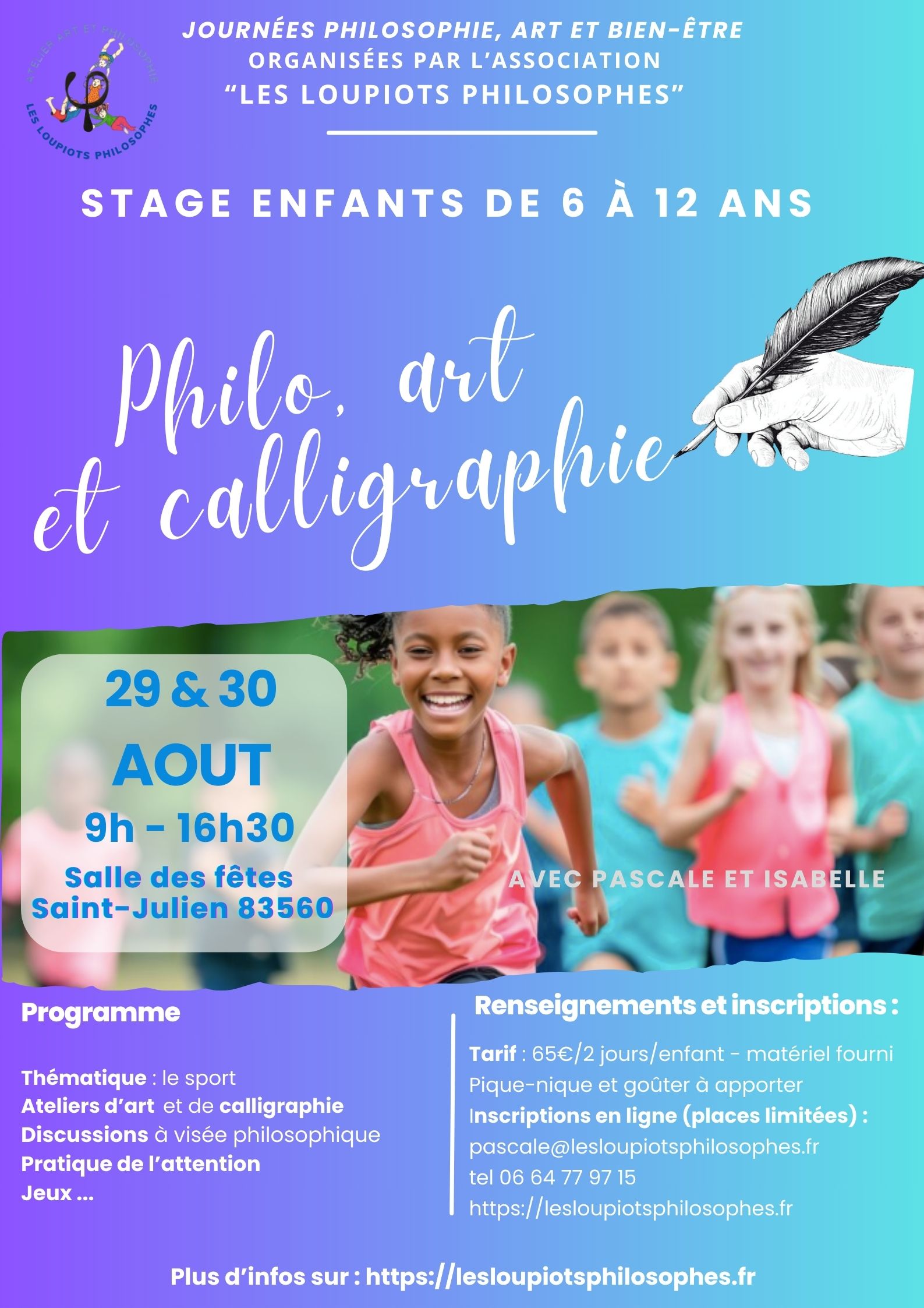 Affiche pour le stage « les héros du sport » à Saint-Julien le Montagnier les 29 et 30 août 2024